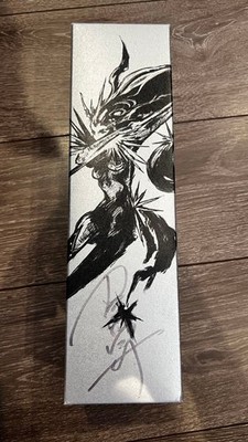 Final Fantasy 30th Anniversary Wine Box Signed by Illustrator Toshiyuki Itahana