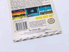 The Mafat Conspiracy (NES) VIDPro Card [5x7 CARD ONLY] *AUTHENTIC