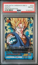 Vegito Baku Rare Data Carddass Dragon Ball Z2 PSA8