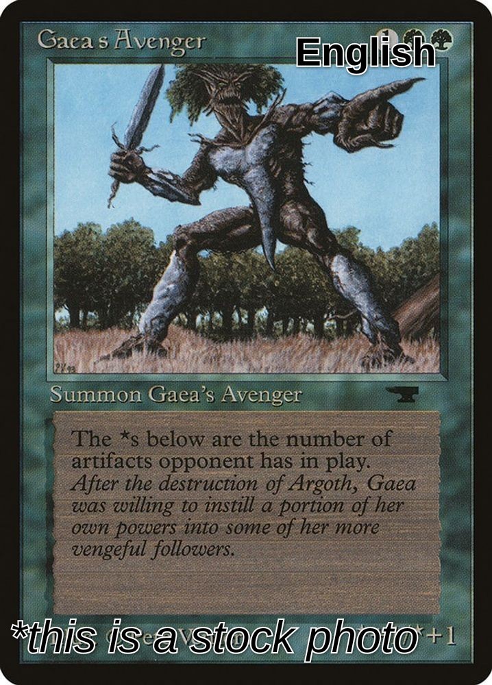 Gaea's Avenger [Normal MP - Antiquities 33]