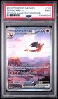 New Listing2023 Pokemon Mew 151 Charizard Ex #199 MINT PSA 9 Special Illustration Rare