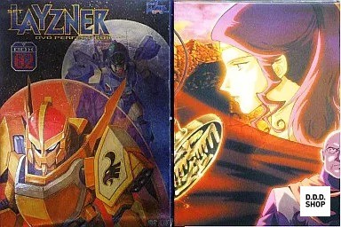Blue Comet SPT Layzner DVD Perfect Box 02 Limited Edition Japanese Import
