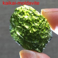 Cristal de moldavite brut véritable cristal de moldavite 31 ct de République tchèque certificat PIC