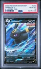 2022 POKEMON SWSH BLACK STAR PROMO V HEROES TINS #203 UMBREON V PSA 10