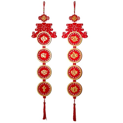 Pendentifs Suspendus Vintage Avec Perles Bleues Nacrées Et Pompons, Longueur 11 Pouces (~28 Cm) - Occasion En Excellent état