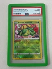 PSA 10 Gem Mint – Radiant Venusaur #004 – Pokémon GO (2022) w/Guard
