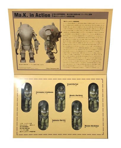 Ma.K Maschinenkrieger Strahl Army Melusine D.C.U. Camouflage Set Unopened JP - Picture 3 of 5