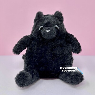 Jellycat AMORE CAT BLACK [SMALL] Soft Plush Toy NWT CUTE Stuffed - Main Image