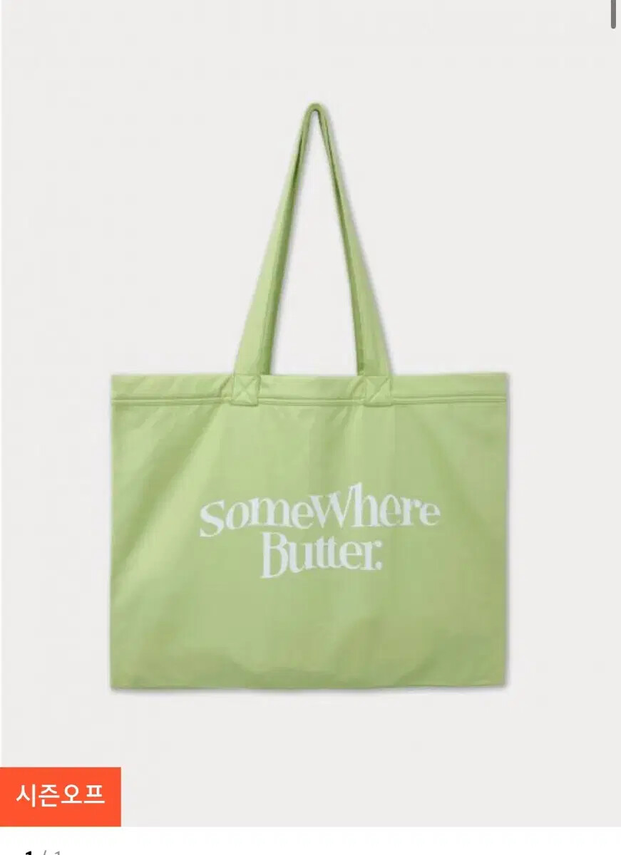 [SOMEWHERE BUTTER]★wave nylon big bag SOMEWHERE BUTTER]☆wave nylon big bag SOMEWHERE BUTTER