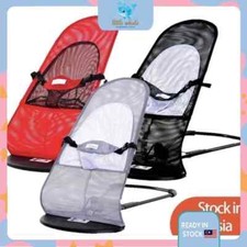 FOLDABLE Baby Balance Chair adjustable baby Rocker Bouncer Chair