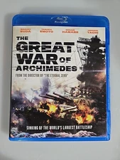 The Great War of Archimedes (Blu-ray, 2019) LN
