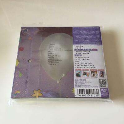 Olivia Rodrigo / Sour CD Japanese Limited Deluxe Edition Unopened