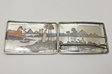 Egyptian Silver Damascene Copper Antique Cigarette Case with Pyramids & Camels