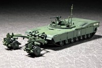 M1 Panther II Mine Clearing Tank 1:72 Kunststoff Modell Kit Trumpeter