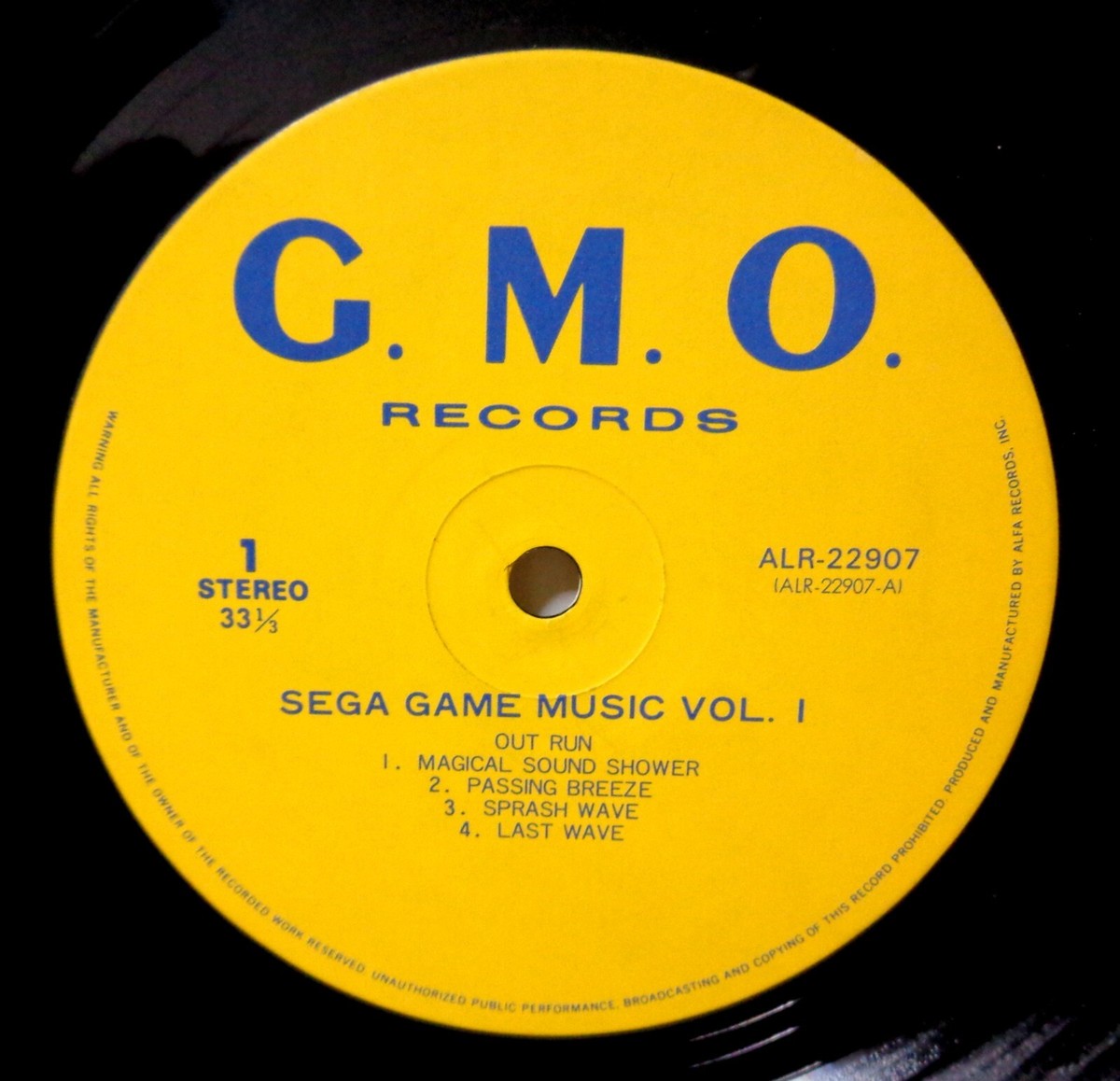 Konami GAME MUSIC VOL.1　ALR-22902 Konami – Konami Game Music Vol.1 = コナミ・ゲーム