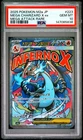 2025 POKEMON JPN M2A-MEGA DREAM EX ATTACK RARE #223 MEGA CHARIZARD X EX PSA 10