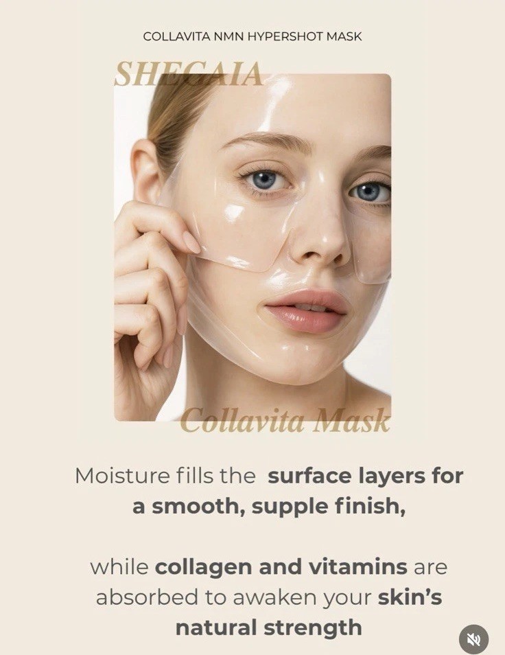 SHEGAIA] Collavita NMN Hypershot Mask 35g x 5ea (1 box) K-beauty