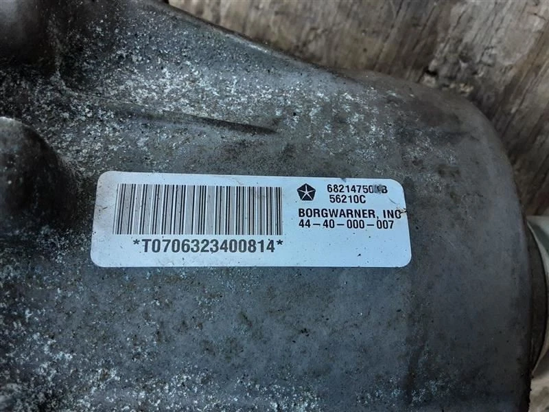 Transfer Case 3.6L Fits 15-23 300 102332 - Image 3 of 4