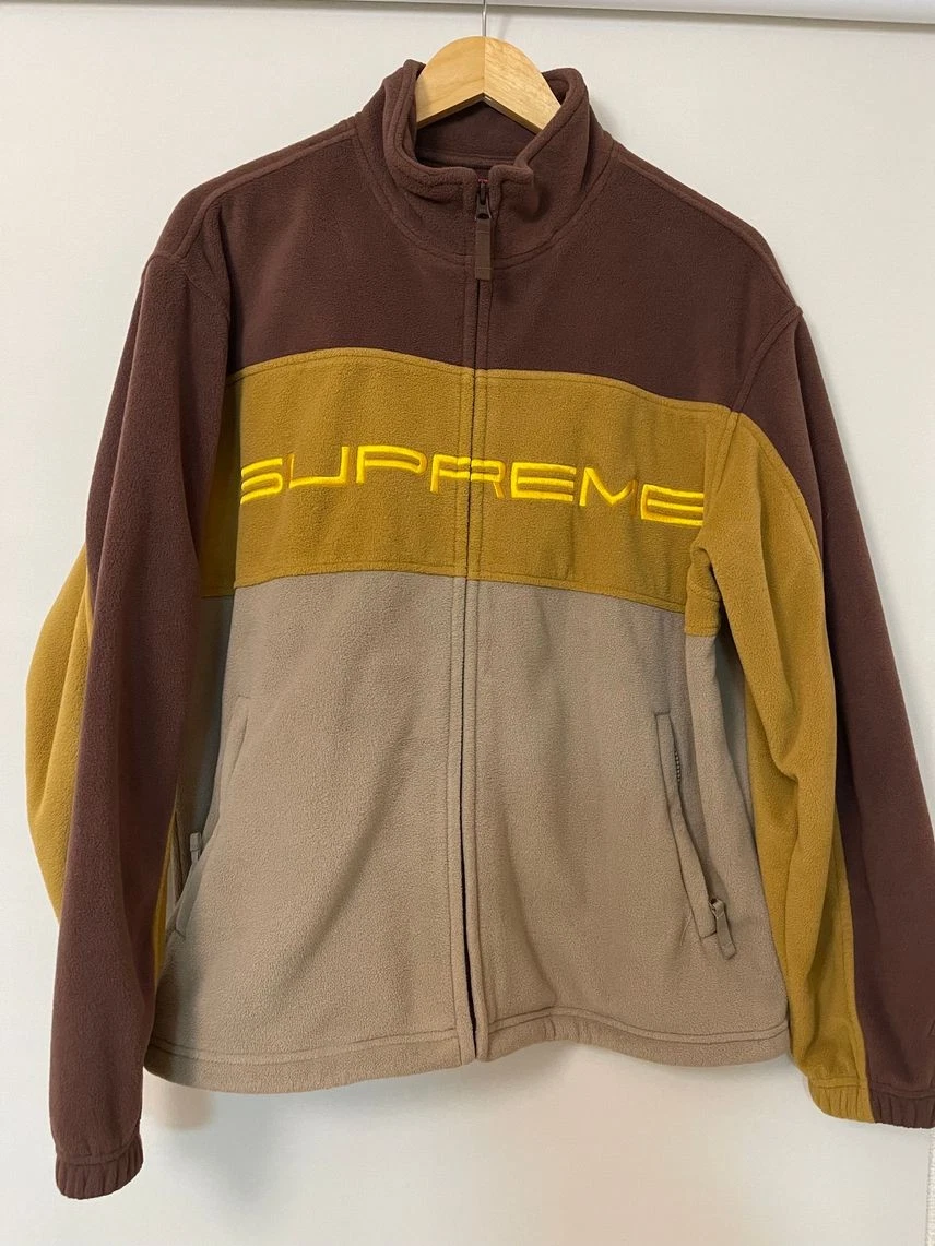 Veste zippée Supreme Polartec marron
