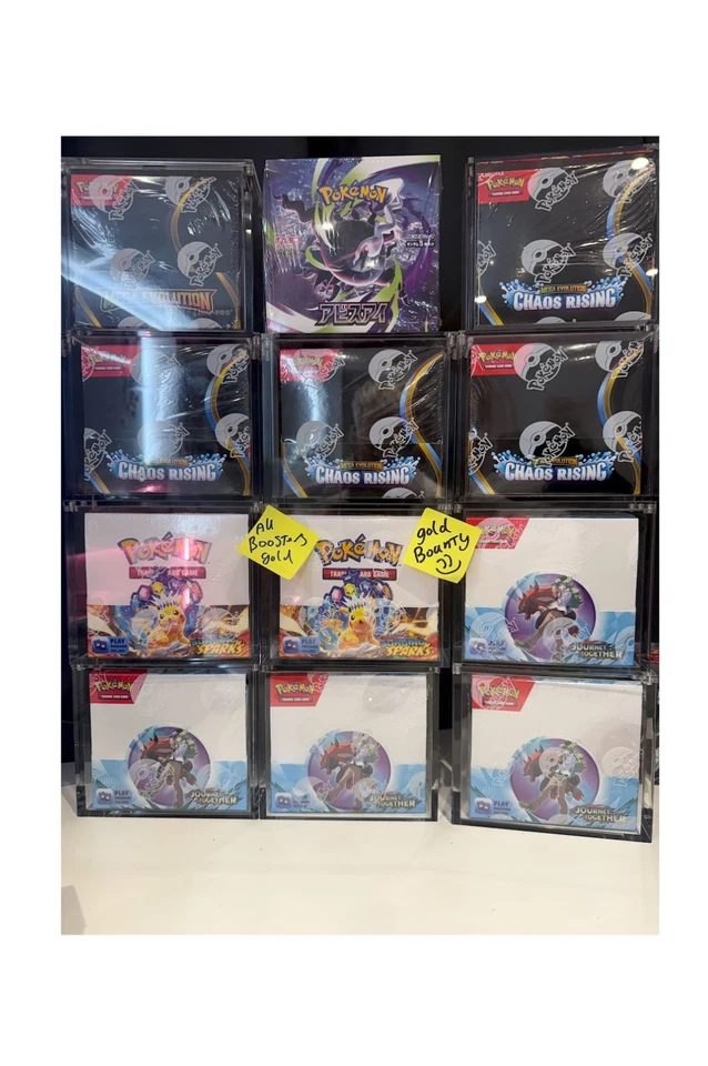 Rip and ship giveaways and big ass wall to win