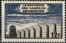 FRANCE  1955 CAMPS DE DÉPORTATION  YT n° 1023  Neuf ★★ luxe / MNH (A)