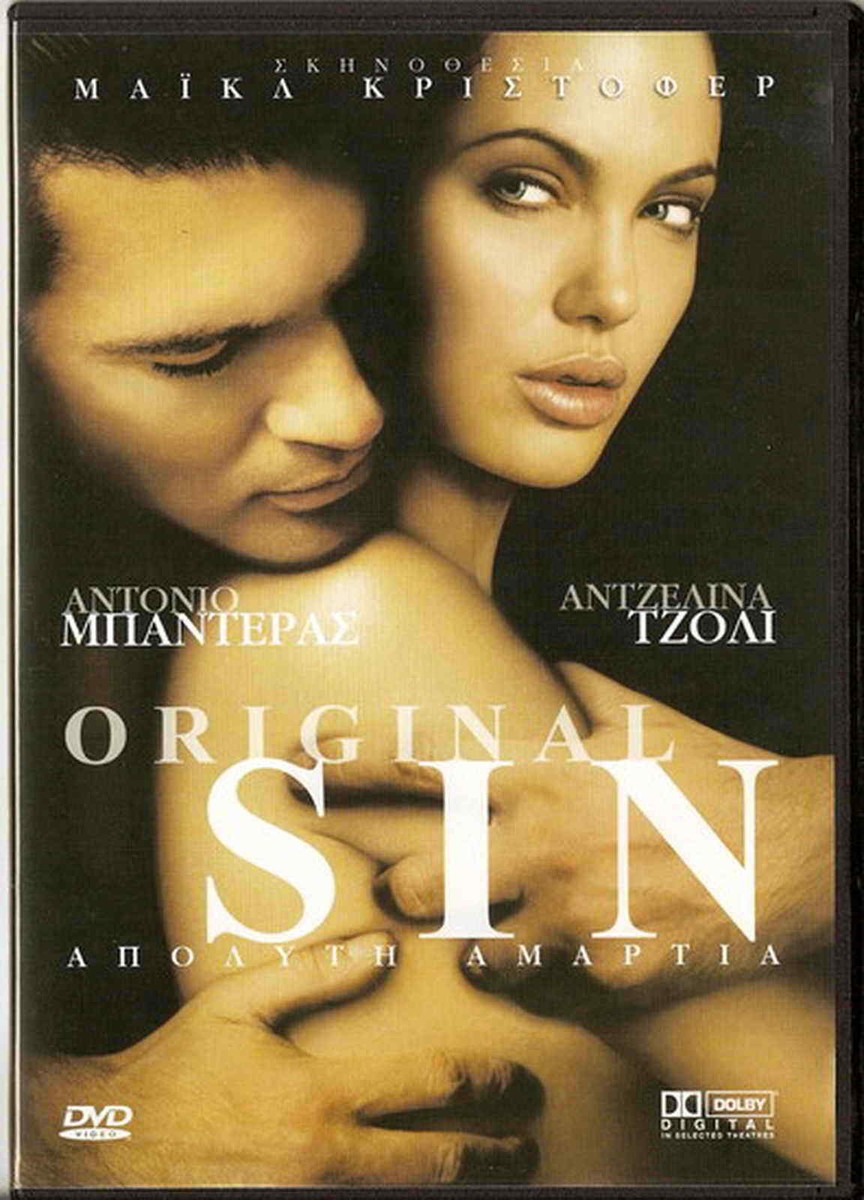 ポワゾン Original Sin  Pecado Original  Uncut  NTSC/REGION 4 DVD. Import-Latin America ORIGINAL SIN (Antonio Banderas, Thomas Jane, Angelina Jolie