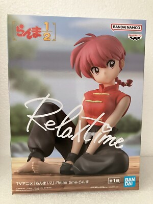 Ranma 1/2 Relax time Ranma Figure New Japan Anime