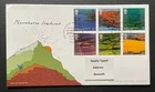 2004 Northern Ireland RM FDC with Garrison, Enniskillen Special Handstamp.