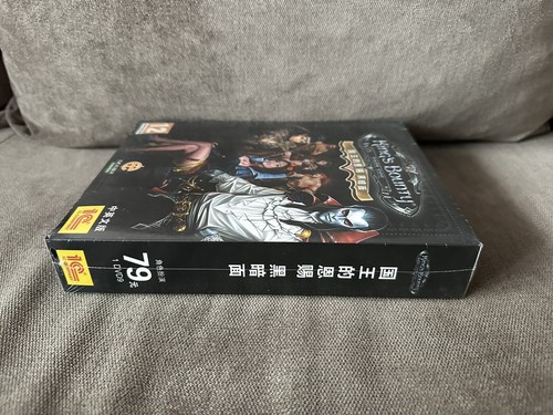 King’s Bounty: Dark Side - Chinese Big Box Edition PC NEW & SEALED - Picture 6 of 6