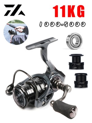 Spinning Reel Max Drag 11KG 1000-5000  Carp Fishing Metal Reel Carp Fishing Reel