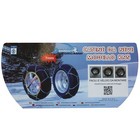 Foto 3 di 5