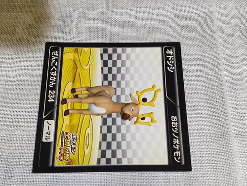 Pokemon Sticker Zukan Pokedex Pro Mini Size Japanese B2253 - Picture 6 of 12