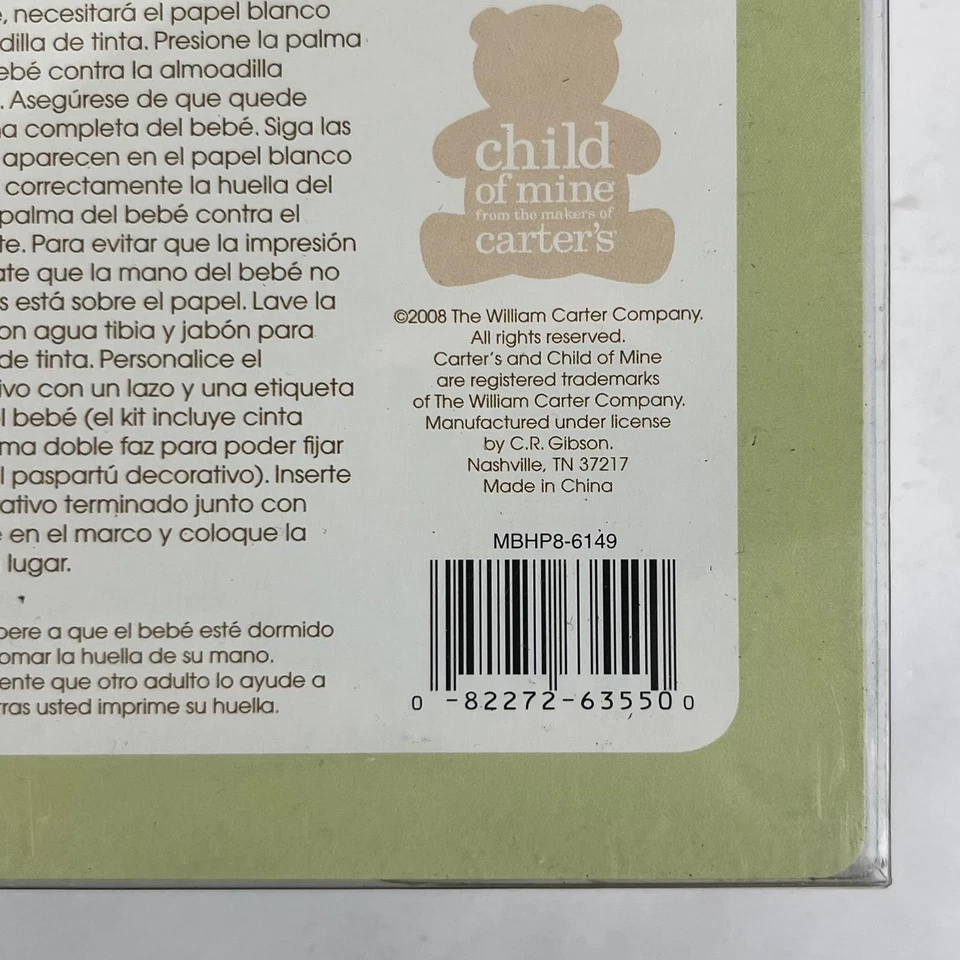 Carter's Child of Mine Shadowbox Handprint Kit Girl or Boy White Frame NIB - Image 4 of 4