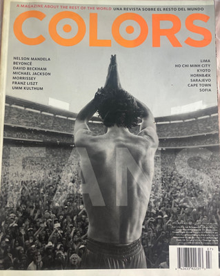 COLORS  magazine by  BENETTON #61 Summer 2004 Topic  FANS