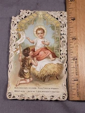 Antique Holy Prayer Card Victorian Lace Child Jesus Christian C17
