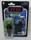 Star Wars Vintage Collection VC175 Luke Skywalker (Jedi Knight) MOC