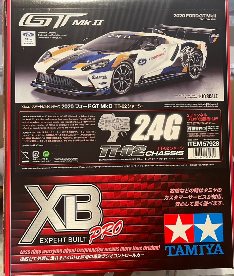 タミヤTT02Ꭱ タミヤ 1/48 ミリタリーミニチュアシリーズ ソビエト重戦車 JS-2 1944