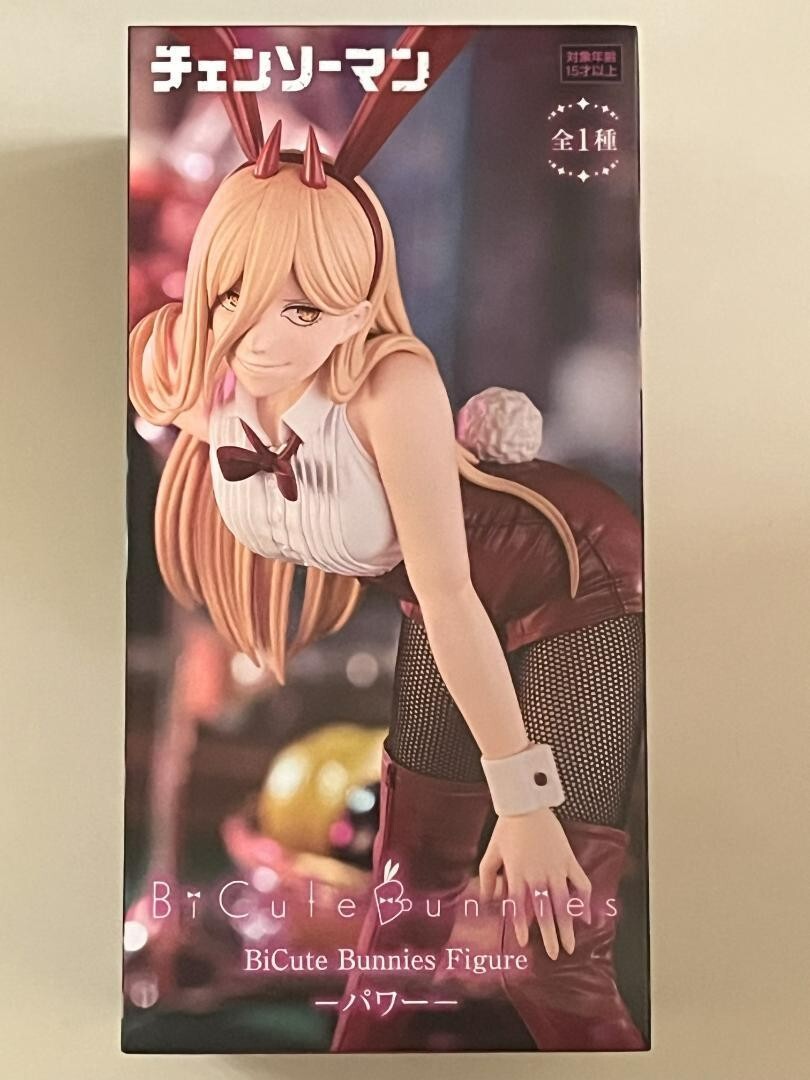 Chainsaw Man Power BiCute Bunnies Figure FuRyu Japan | eBay