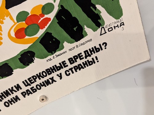anti-Vodka Poster - Silkscreen Soviet 1968 for office - Anti-religious - Easter - Picture 4 of 6