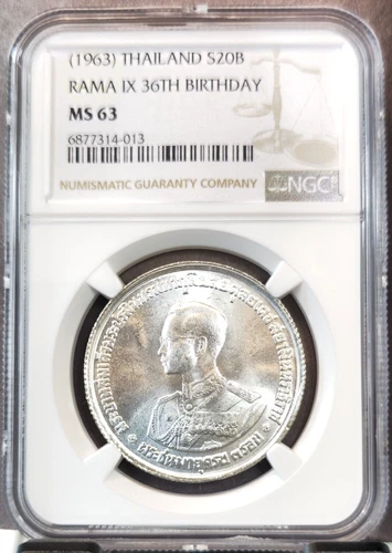1963 THAILAND SILVER 20 BAHT RAMA IX BIRTHDAY NGC MS 63 BRIGHT BEAUTY