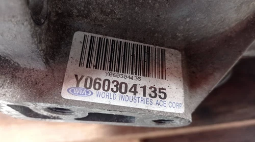 4300038070 Getriebe Ft für HYUNDAI SANTA FE (CM) 2008 138083 - Picture 6 of 9