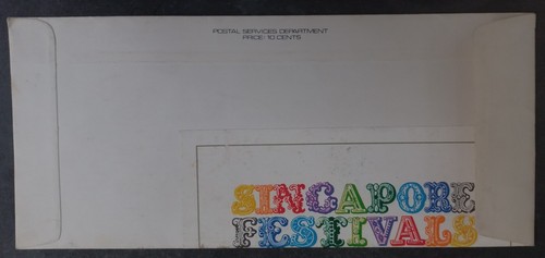 1971 Singapore Popular Festivals Cover ties 4 Stamps No Cancel - Picture 2 of 5