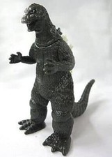 F87-929 Bandai Hyper Godzilla 2000 4" Figure Godzilla 1964