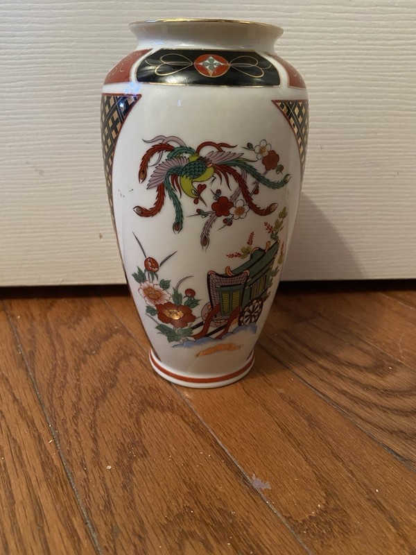 Asian Imari Bud Vase Phoenix Design 6 Inches