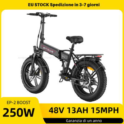Fiido L3 – Bici elettrica pieghevole a lunga autonomia