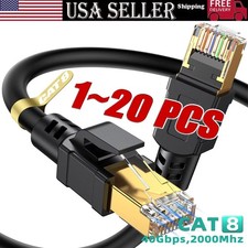 Cat 8 Ethernet RJ45 Cable Super Speed 40Gbps Patch LAN Network Gold Plated LOT