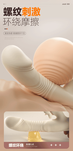 Auto-Heating Silicone Massager with Vibration & Flexible Tongue Design - Picture 8 of 24