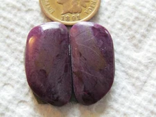 2 Purple Alunite Cabs 22 carats rare freeform matching set cabochons 