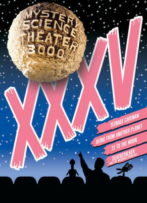 Mystery Science Theater 3000 XXXV (DVD) NEW Factory Sealed, Free