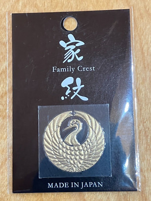 Samurai Family Crest Makie Sticker, Crane Bird, Gold Leaf, New in Pkg, US Seller